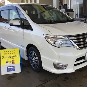 日産・セレナ