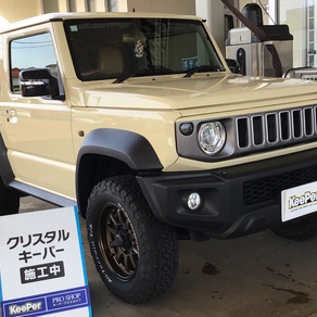 スズキ・ジムニーシエラ