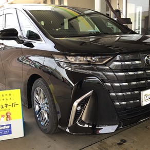トヨタ・アルファード