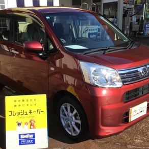 ダイハツ・ムーヴ