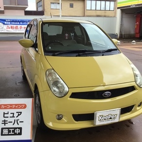 スバル・R2
