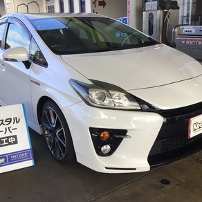 トヨタ・プリウス