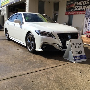 トヨタ・クラウンセダン