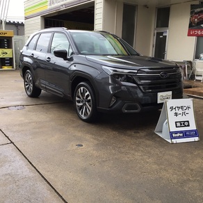 スバル・フォレスター