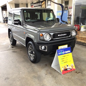 スズキ・ジムニー