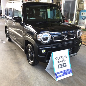 スズキ・ハスラー