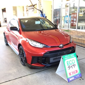 トヨタ・GRヤリス