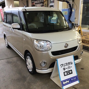 ダイハツ・ムーヴキャンバス