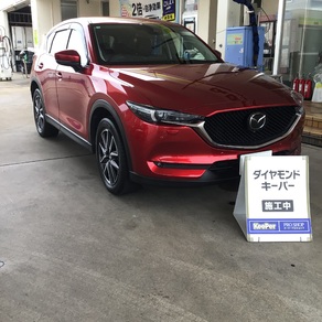 マツダ・CX-5
