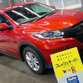 ホンダ・ヴェゼル