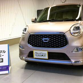 ダイハツ・キャスト