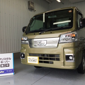 ダイハツ・ハイゼット