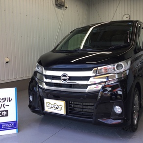 日産・デイズ