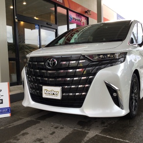 トヨタ・アルファード