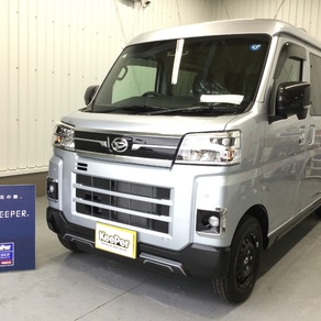 ダイハツ・アトレー