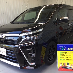 トヨタ・ヴォクシー