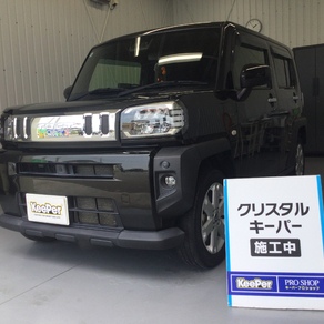 ダイハツ・タフト