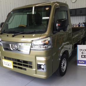 トヨタ・ピクシストラック