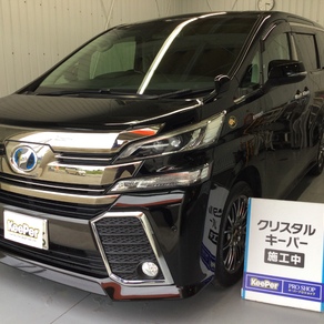 トヨタ・ヴェルファイア