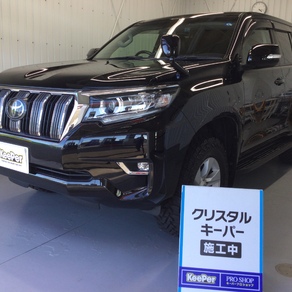 トヨタ・ランドクルーザープラド