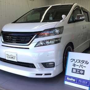 トヨタ・ヴェルファイア
