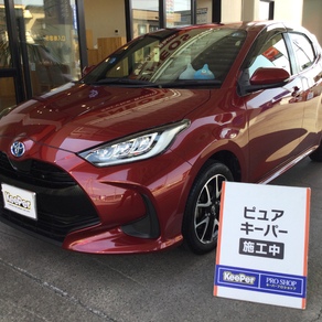 トヨタ・ヤリス