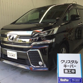 トヨタ・ヴェルファイア