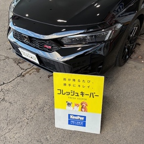 ホンダ・シビック 