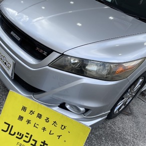 ホンダ・ストリーム