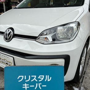 フォルクスワーゲン・UP!