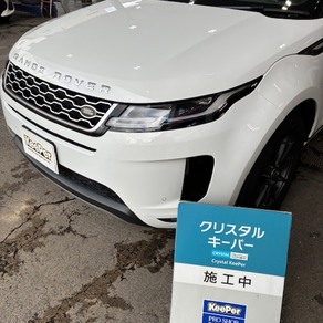 ランドローバー・イヴォーク