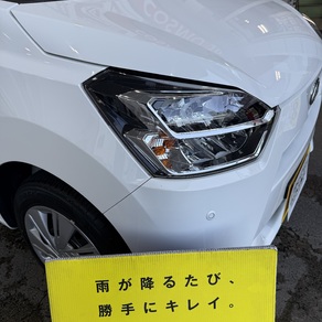 ダイハツ・ミライース