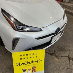 トヨタ・プリウス