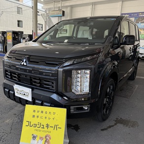 三菱・デリカD：5