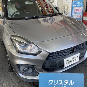 スズキ・スイフト