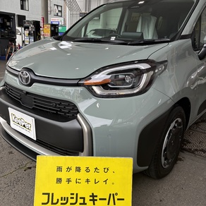 トヨタ・シエンタ