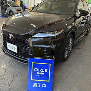 レクサス・RX