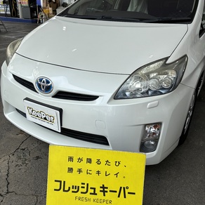 トヨタ・プリウス