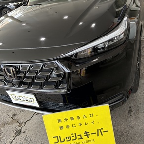 ホンダ・ヴェゼル