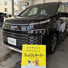 トヨタ・ヴォクシー