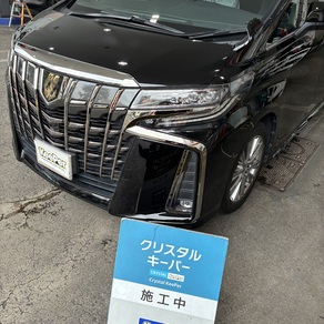 トヨタ・アルファード