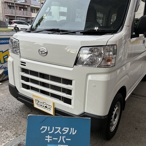 ダイハツ・ハイゼットカーゴ