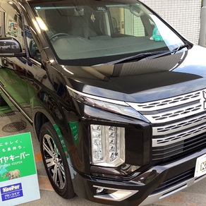 三菱・デリカD：5