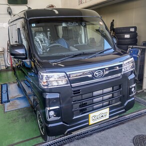 ダイハツ・アトレー