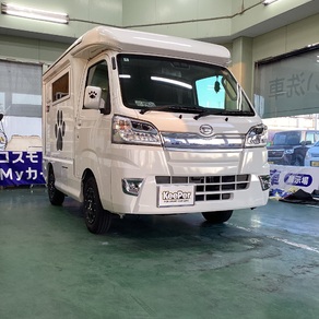 ダイハツ・ハイゼット