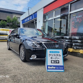 トヨタ・クラウンマジェスタ