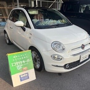 フィアット・フィアット500