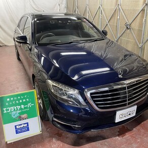 メルセデス・ベンツ・Sクラス