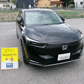 ホンダ・ヴェゼル