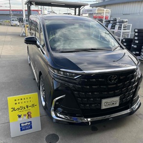 トヨタ・アルファード